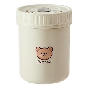 沃德百惠燕麦杯便携早餐酸奶杯带盖勺密封粥壶汤罐牛奶麦片杯子