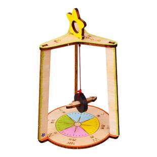 儿童木工自制指南针小学生科技小制作科学实验手工作业DIY材料包