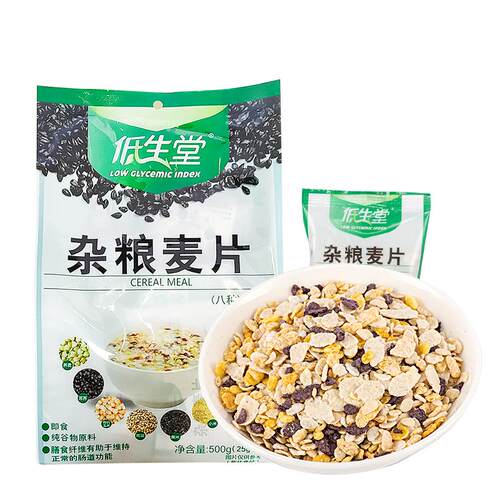 糖尿人糖人早餐代餐五谷杂粮麦片苦荞孕妇糖友无糖精糖尿人主食