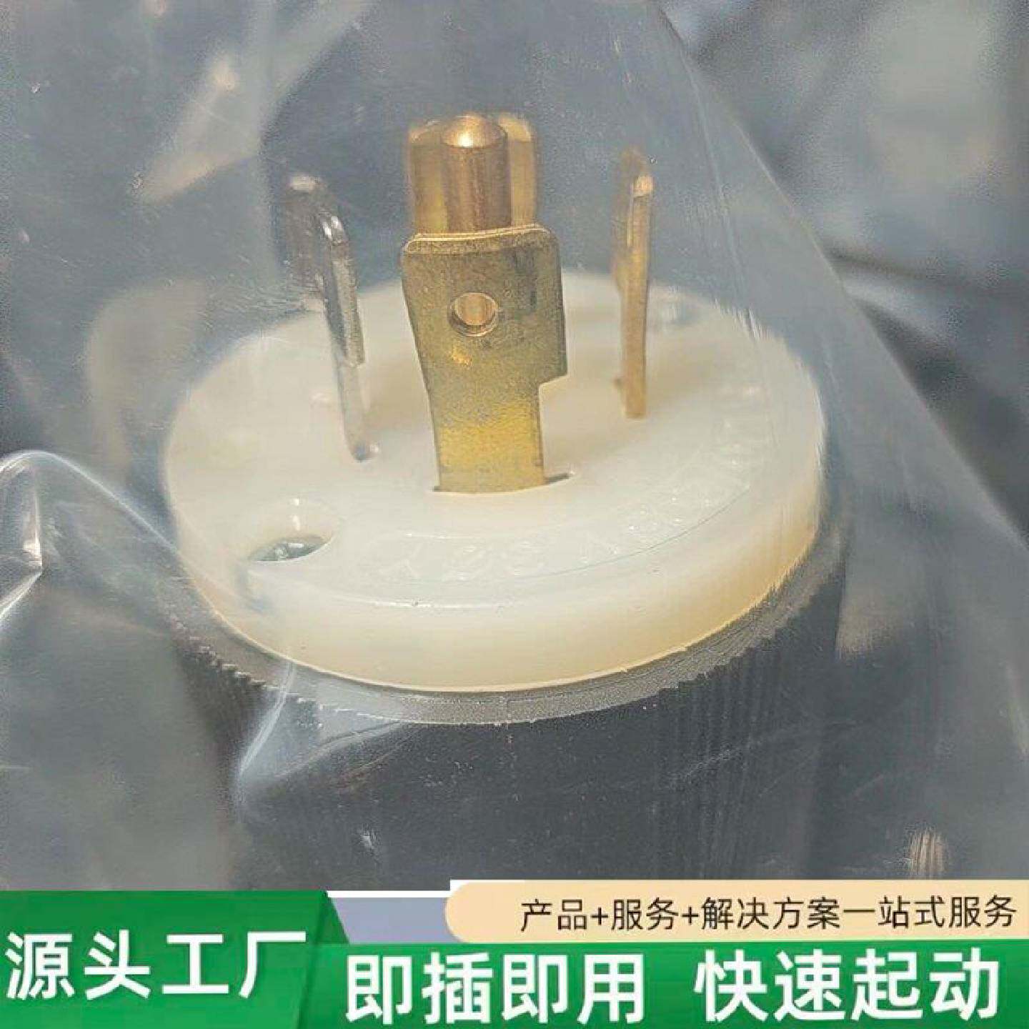 非标价美国HUBBELL工业插头修理