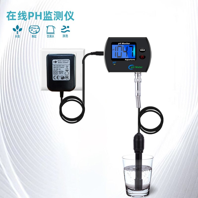 ph-990便携式背光水质分析仪酸度计PH养殖业水产计游泳馆检测仪