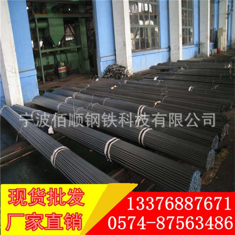 1215易切削钢圆棒1215MS环保圆钢冷Y15车铁光圆棒易11SMn30拉六角