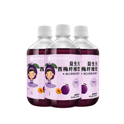 葵花西梅益生元饮500ml0脂肪