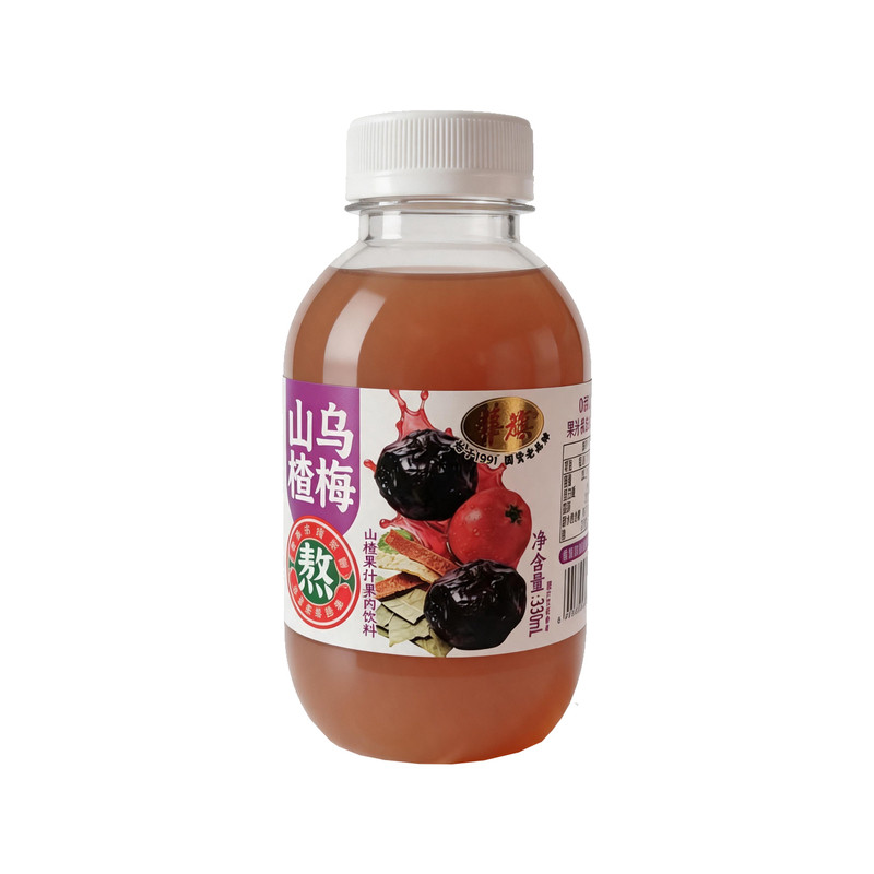 华旗山楂果汁果肉饮料330ml*8瓶 酸甜顺口山楂乌梅雪梨多口味选择