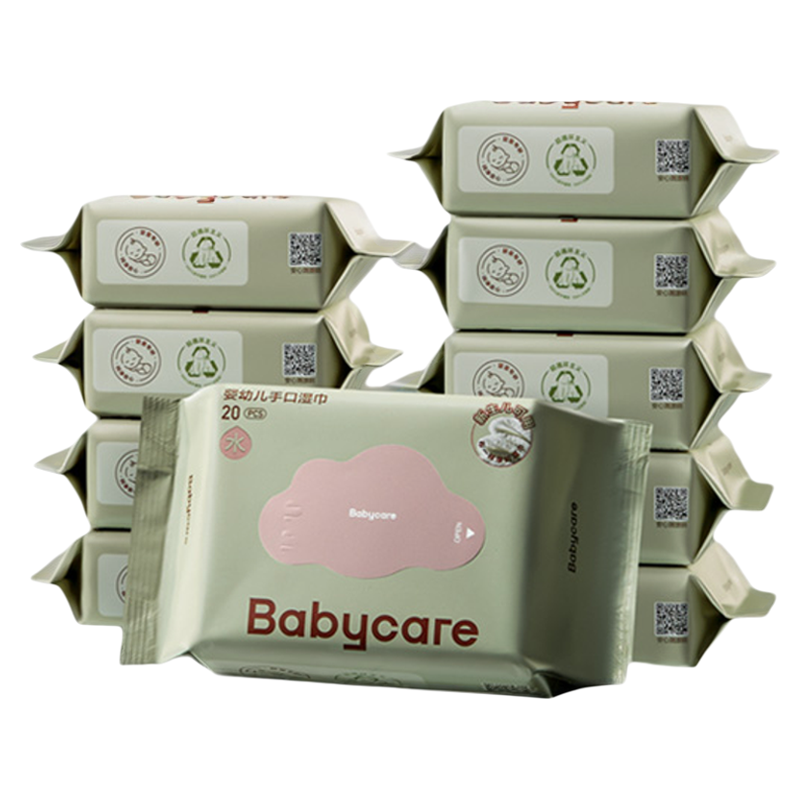 babycare婴儿湿巾小包便携手口屁专用宝宝湿巾儿童小包湿纸巾家用