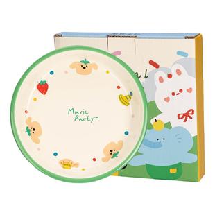 摩登主妇可爱餐具盘子家用菜盘2026新款高颜值早餐盘意面水果深盘