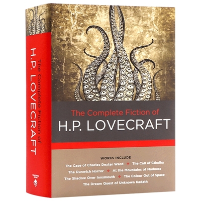 洛夫克拉夫特小说全集