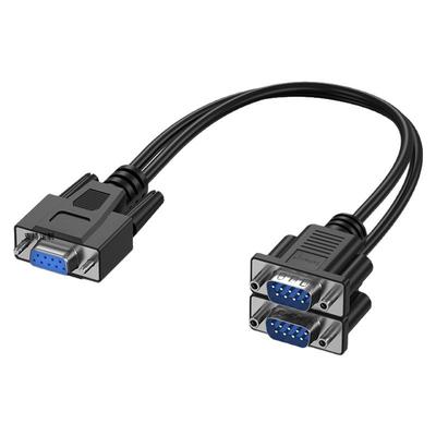 DB9一分二串口线RS232COM口线