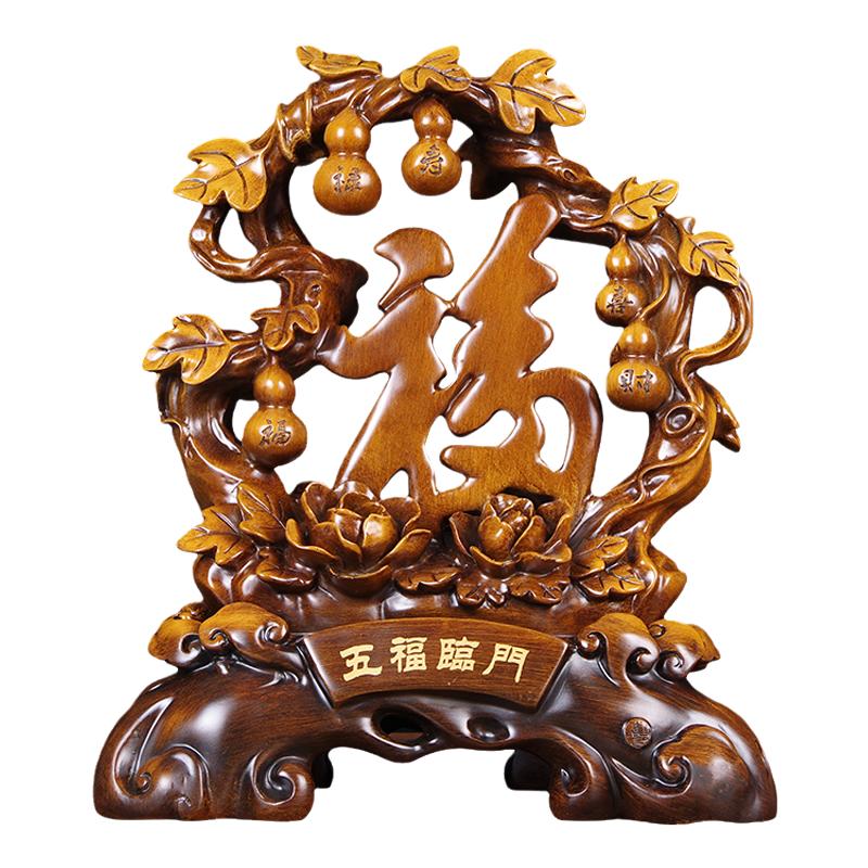 天下第一福字葫芦摆件工艺酒柜