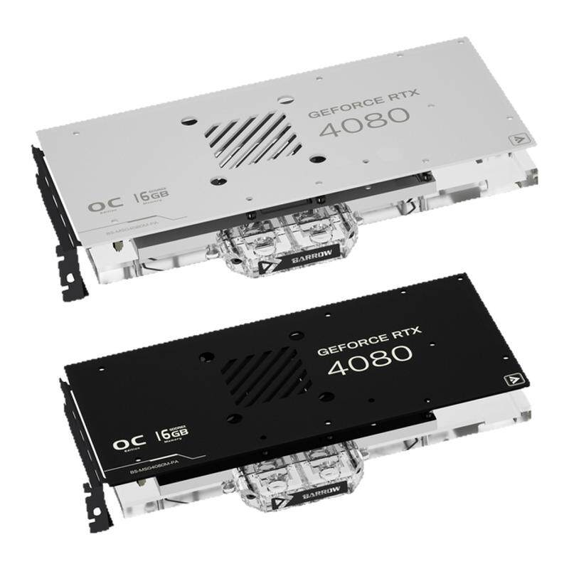 Barrow40804080S显卡水冷头