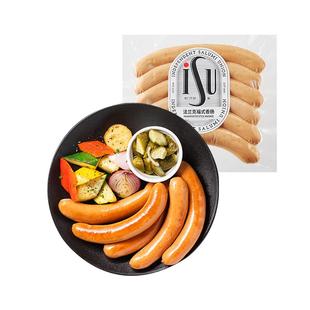 ISU意口艺脍法兰克福香肠酒店早餐鸡肉牛肉肠纯烤肠德国式热狗肠