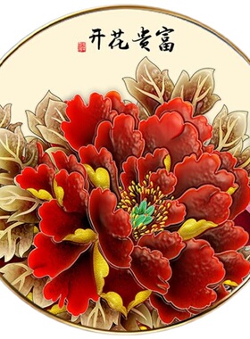 新中式客厅装饰画玄关牡丹花挂画