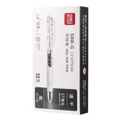 得力中性笔S08按动式黑色圆珠笔