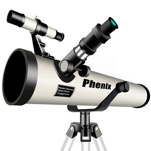 J大口径天文望远镜专业观星深空1000000倍儿童学生入门级生日礼物