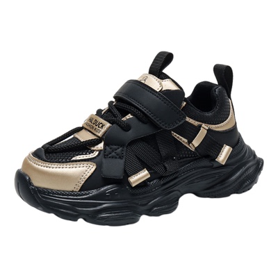 HALDUCK/哈罗小黄鸭儿童运动鞋