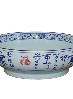 陶瓷面碗酸菜鱼盆大碗小龙虾大码