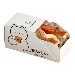 box网红三明治包装盒厚蛋烧吐司打包盒子便当一次性外带抽屉纸盒