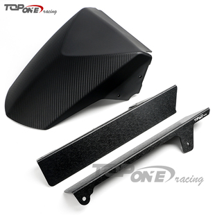 适用于雅马哈YAMAHA TMAX560 2018-2022年款式改装后泥板后土除