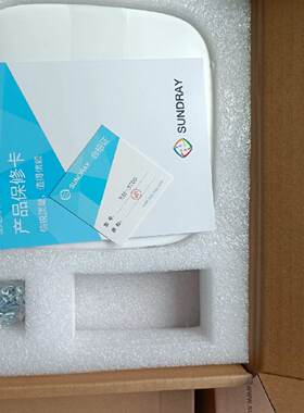 议价SUNDRAY信锐 NAP-3700 无线AP 正品现货 欢迎进店咨询