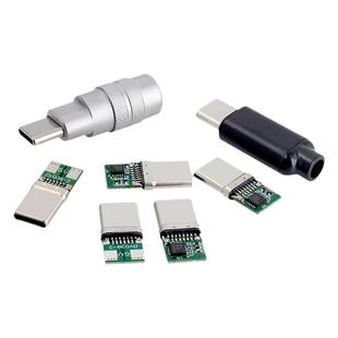 typec公头5V9V12V15V20V诱骗器PD快充诱骗平板5525电脑5521转接头