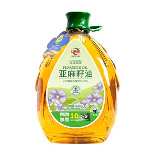 加量不加价红井源亚麻籽油物理压榨初榨内蒙亚麻籽食用油