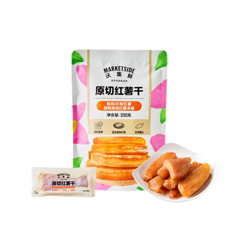沃集鲜原切红薯干200g独立装零食