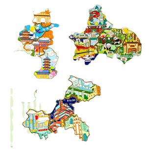 上海杭州南京西安重庆旅游城市风景纪念品创意拼图冰箱贴金属磁贴