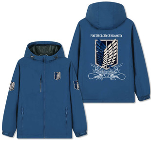 进击的巨人日系自由之翼调查兵团动漫外套冲锋衣加绒情侣男女衣服