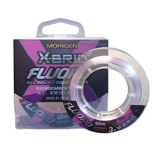 日本进口MORIGEN摩利根碳线粉色 路亚摩力根钓鱼线50米碳素前导线