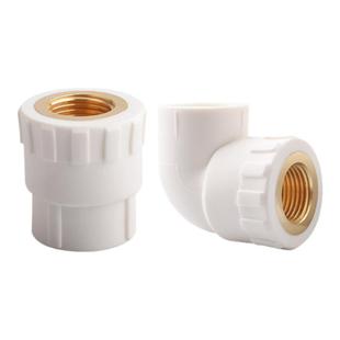 金角金牛ppr铜内丝直接弯头4分20 6分25 自来水水管配件接头家用