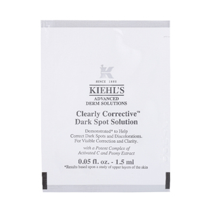 10片打包价 科颜氏新集焕白均衡亮肤淡斑精华液1.5ml小样美白淡印