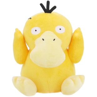 【正版】宝可梦毛绒玩具公仔皮卡丘杰尼龟文咏珊同款皮卡丘礼物