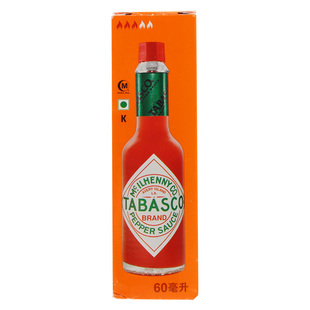 美国进口辣椒仔调味汁60ml 小瓶酱低脂商用烘焙意面披萨tabasco