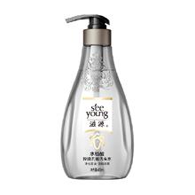 88VIP：25.04元包邮 seeyoung 滋源 无硅油水杨酸洗发水 400ml*2