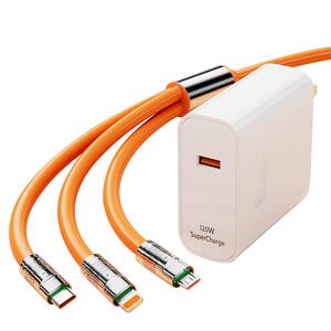 120w机客线一拖三快充数据线三合一适用苹果小米华为typec超级快充充电器线车载三头多功能安卓手机充电线