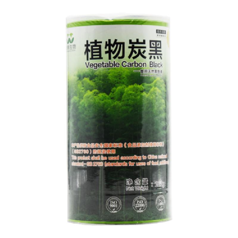 烘焙原料 竹炭粉 旺林食用活性竹炭粉 植物炭黑260g 一瓶包郵