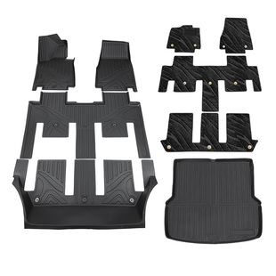 五福金牛全包围TPE汽车脚垫M8问界M5 M7 M9商务车地垫AITO专用