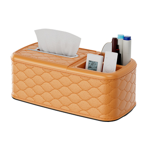 纸巾盒客厅轻奢高档抽纸盒家用创意茶几收纳盒遥控器餐巾纸盒子