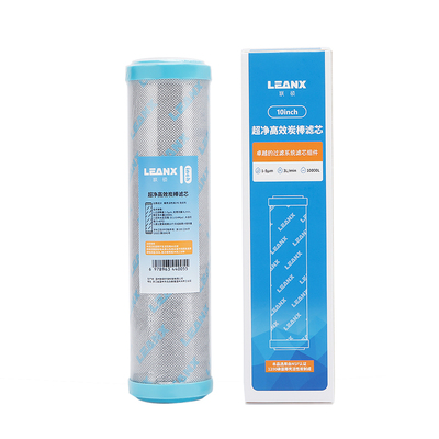 10寸通用滤芯联硕椰壳活性炭
