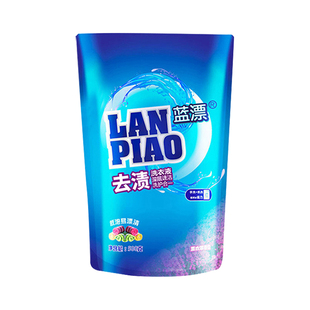 500g洗衣液袋装去污渍持久留香低泡易漂清洁剂香氛浓缩汗渍去渍
