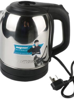 新韶光1.5L电热水壶304不锈钢内胆烧水壶1500W自动断电煮水器正品