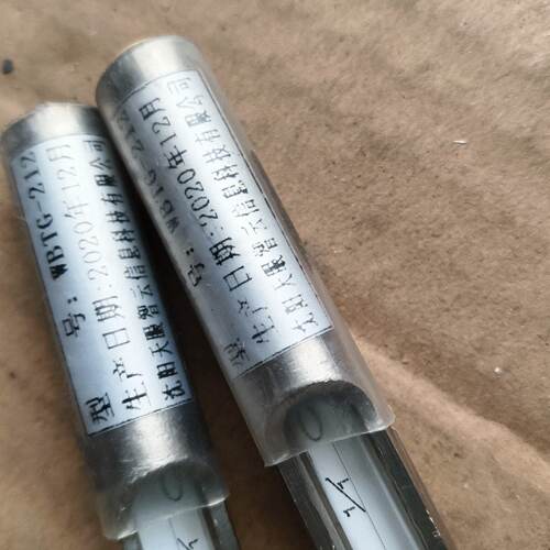 配件沈阳天服智云WB1G-212温度传感器，M27*2接口，30议价