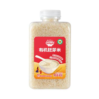 秋田满满有机宝宝胚芽米易吸收