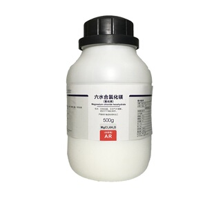 氯化镁试剂分析纯AR500g西陇科学试剂海缸补mg六水氯化镁水产