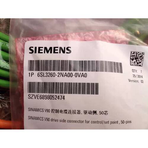 议价V90驱动西门子控债信号电缆接头6SL3260-2NA00-0VA0原装