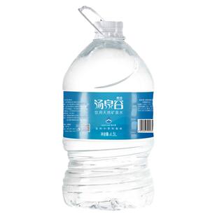 汤泉谷矿泉水4.5L*4桶煮饭泡茶煲汤饮用水