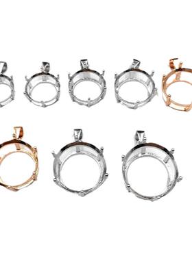 六爪莫桑钻石925空托13-20女加工