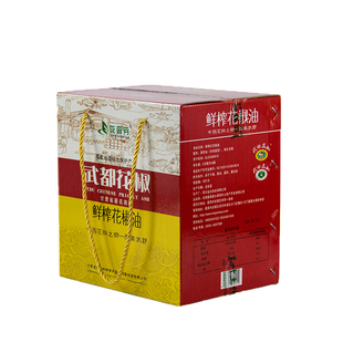 武都特产陇藓芽鲜榨大红袍花椒油230ml×6瓶 食用油调和调味油