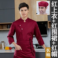 Лонгслив, фартук, шапка