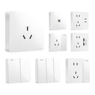 德力西超薄五孔明装插座 多孔墙上固定家用16a白色带底盒开关面板